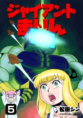 ���㥤����Ȥޤ��5��