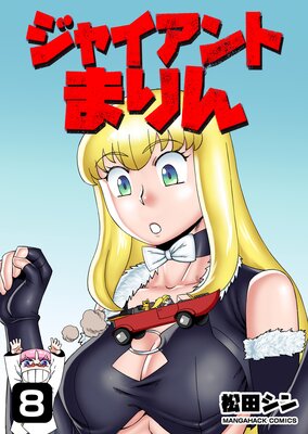 ���㥤����Ȥޤ��8��