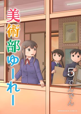 �������桼�졼5��