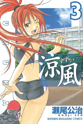 ���� 3��