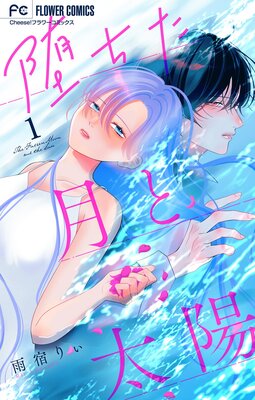 �Ĥ���������ۡڥޥ������ۤ�ɽ��