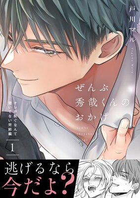 ֽȤΤ줬æʤʹƤʤԤɽ