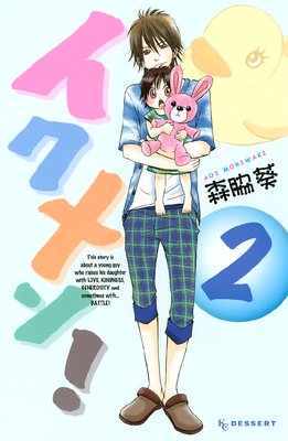 ������� 2��