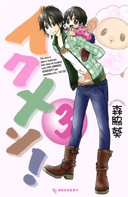 ������� 3��