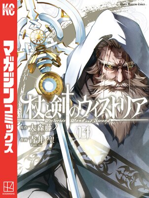 ��ȷ��Υ������ȥꥢ