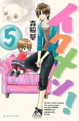 ������� 5��