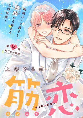 ������comic tint�� ʬ���Ǥ�ɽ��