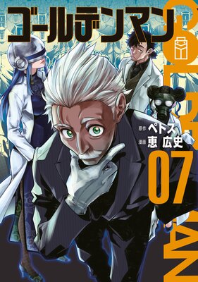 ������ǥ�ޥ�