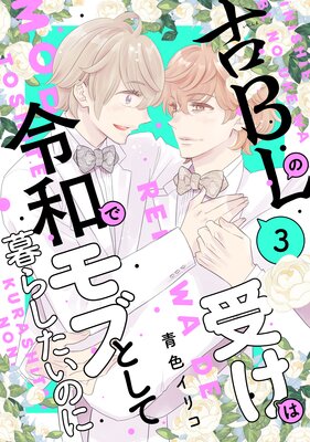 ��BL�μ��������¤ǥ�֤Ȥ�����餷�����Τ�