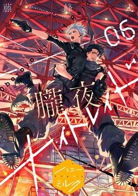 ۰��ʥ��ȥ쥤�� ʬ����