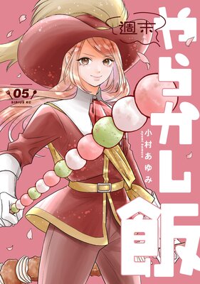 ������餫����