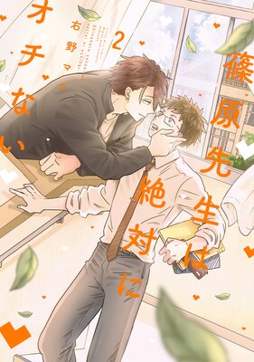 �ĸ����������Ф˥����ʤ�