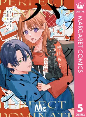 �ѡ��ե����ȡ��ɥߥ͡������ 1��ɽ��