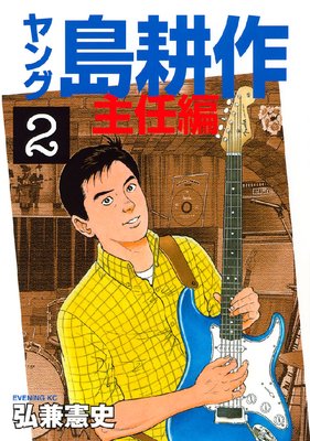 ��� ��̺� ��Ǥ�� 2��