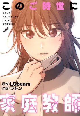 ���Τ������˲������աβ����ǡϡڥե륫�顼�ۤ�ɽ��