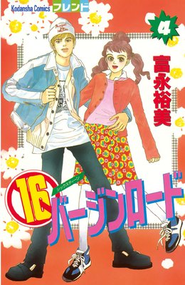 16�С����������