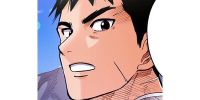 �����³��ƻ ������Τ�����夬���ͺ���ڥ��ƥ����� Chapter110�ڥե륫�顼��