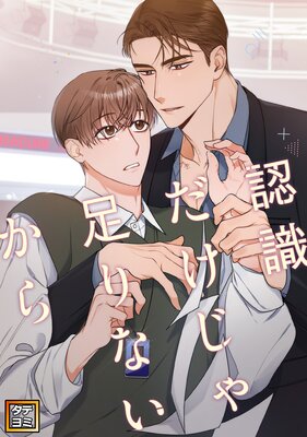 ǧ����������­��ʤ�����ڥե륫�顼�ۤ�ɽ��