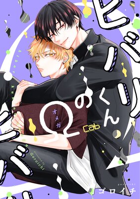 �ҥХ꤯��Φ�6