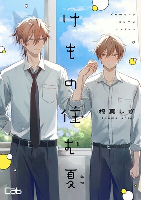 ����ν����