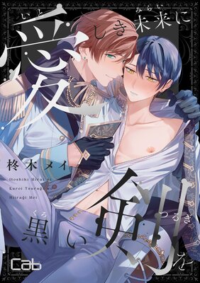 ������̤��˹�������6��ɽ��