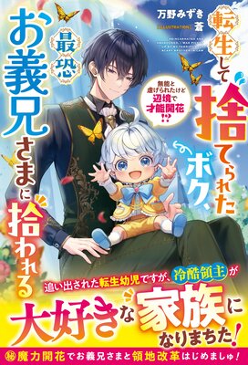 žƼΤƤ줿ܥǶޤ˽̵ǽȵԤ줿նǺǽ֡ŻҸSSդۤɽ