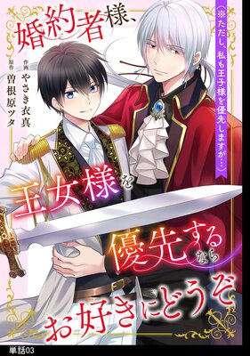 ������͡������ͤ�ͥ�褹��ʤ餪�����ˤɤ����ʢ�����������Ⲧ���ͤ�ͥ�褷�ޤ����ġˡ�ñ�áۤ�ɽ��