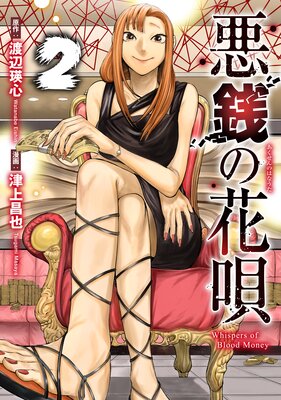 �����βֱ�