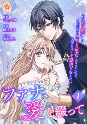 եʡ֤äơ˳̼ϵչԤɴǯ˼ºߤȤʤäΤǡܻؤˤѤڹǡۤɽ