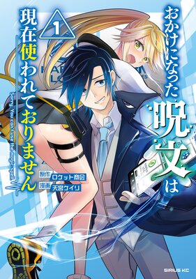 �������ˤʤä���ʸ�ϸ��߻Ȥ��Ƥ���ޤ��� 1����ɽ��