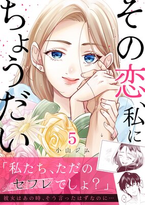 ����������ˤ��礦����