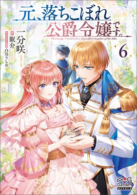 ܤǤŻǸ񤭲SSաۤɽ