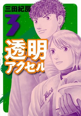 Ʃ����������