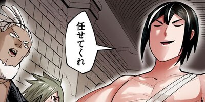 ���ܱ�ͺ����ǯ���ǡ���74�á�1�ˡڥե륫�顼��