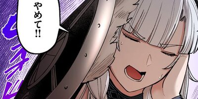 ���ܱ�ͺ����ǯ���ǡ���75�á�1�ˡڥե륫�顼��