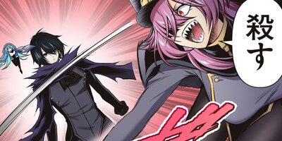 ��ͭ�����������޴աס���ǯ���ǡ���28�á�2�ˡڥե륫�顼��