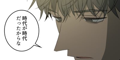 Ʊ��Υ����� ��82�ˡڥե륫�顼��