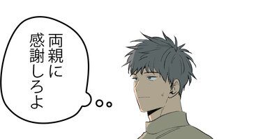 Ʊ��Υ����� ��131�ˡڥե륫�顼��