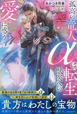 ɹεͦžðؤΰǤڥ饹դۡñܽ񤭲SSդۤɽ