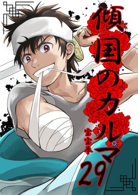 ����Υ����