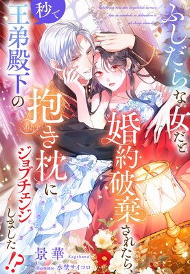 դʽȺ˴줿顢äǲ²˥֥󥸤ޤɽ