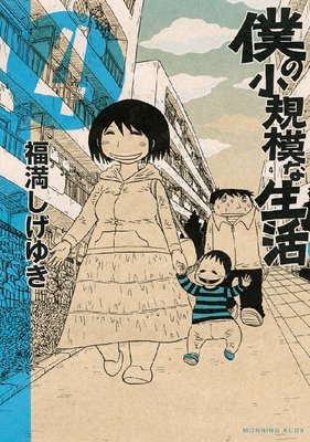 �ͤξ����Ϥ����� 4��