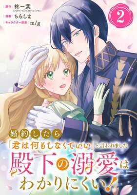 ���󤷤���ַ��ϲ��⤷�ʤ��Ƥ����פȸ����ޤ��� �²���Ů���Ϥ狼��ˤ�������ʬ���ǡ� 2