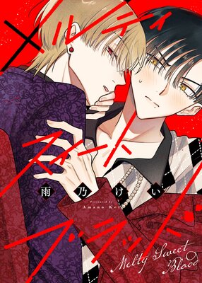 ƥȥ֥åɡŻҸդۡRentaդۤɽ