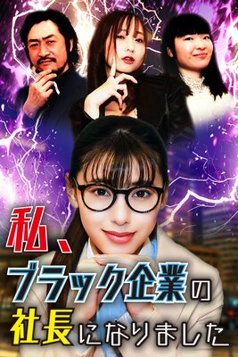 �䡢�֥�å���Ȥμ�Ĺ�ˤʤ�ޤ��� 30��