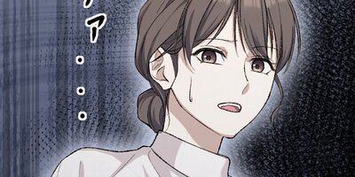 ����ζ��� 7�á�̣�����Ǥ������סڥե륫�顼��