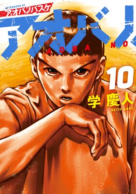 �����ХΥХ���