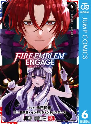 �ե�����������֥�� ���󥲡�����ɽ��