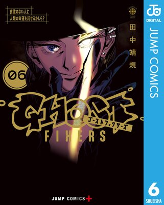 �������ȥե���������