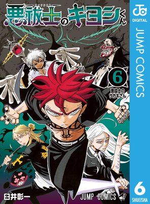 ��㱻ΤΥ��襷����